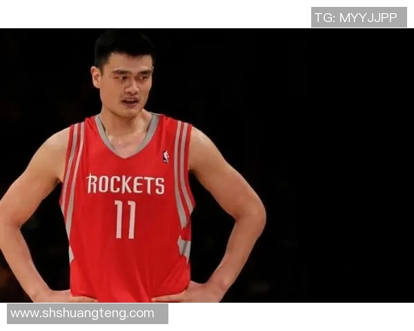 姚明童年时期的饮食习惯与成长对篮球事业的影响探讨