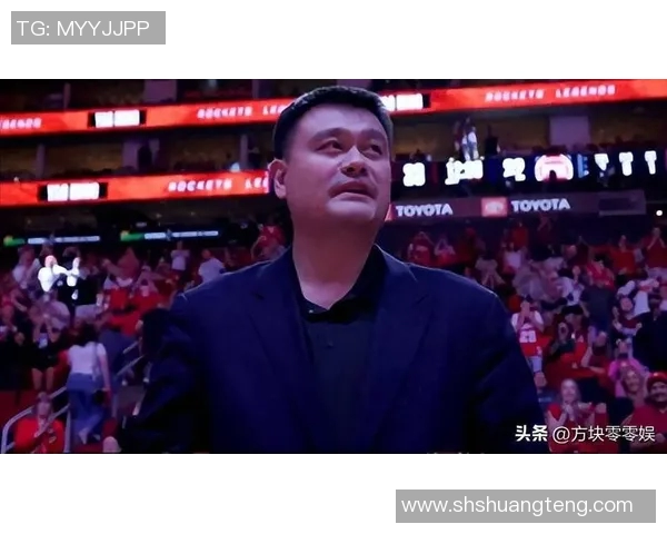姚明替补登场引发热议球迷期待他的精彩表现与球队的逆转机会