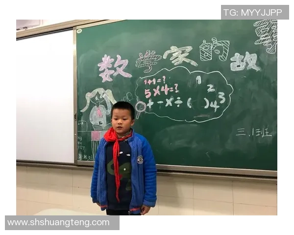 姚明芳的年龄揭秘她如今几岁了以及她的成长历程与成就