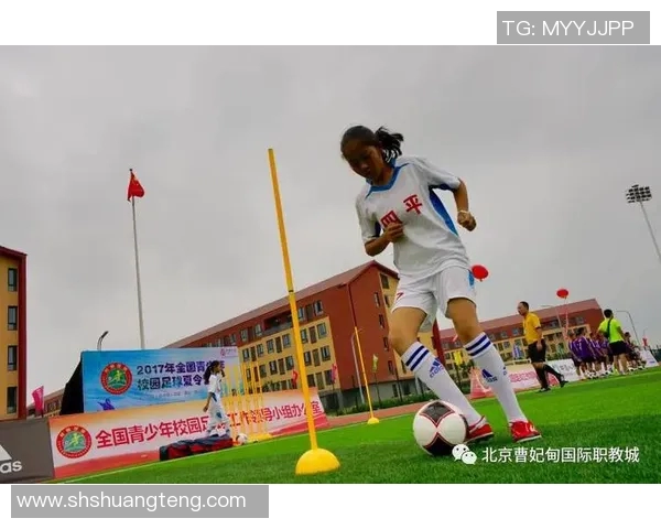 唐山足球明星联赛精彩赛程全面解析与赛事亮点回顾