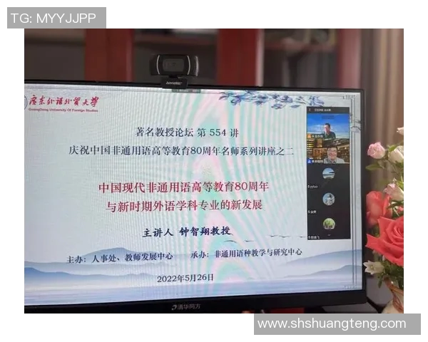 中国知名体育品牌的崛起与发展历程探讨及未来趋势分析