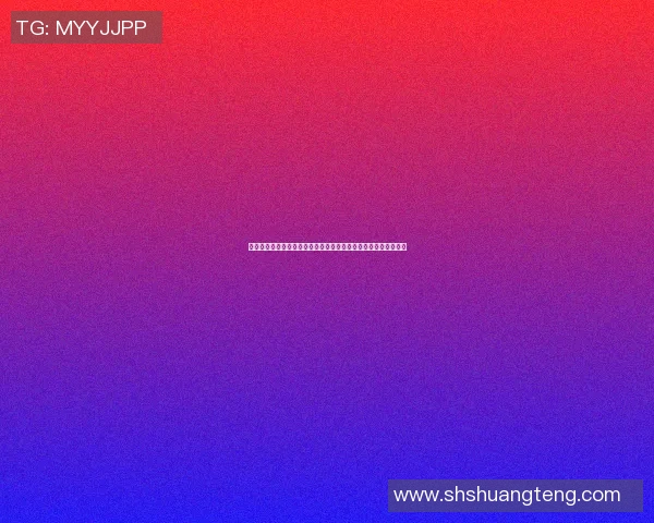 篮球明星们如何看待罗斯的职业生涯与球场表现的深度分析与评价 篮球明星们如何看待罗斯的职业生涯与球场表现的深度分析与评价
